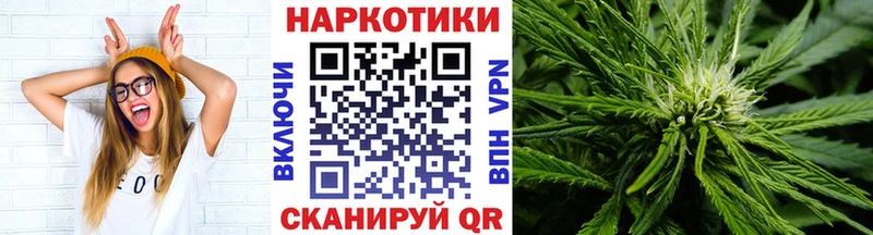 Где купить наркотики Старый Крым Марихуана  Меф  OMG ТОР  ГАШИШ  Амфетамин 