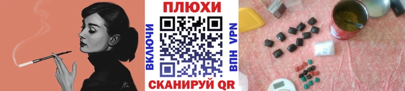 сколько стоит  Старый Крым  ГАШИШ Cannabis 