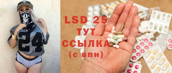 крисы Михайлов