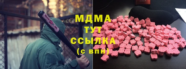 крисы Михайлов