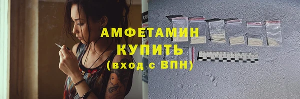 крисы Михайлов