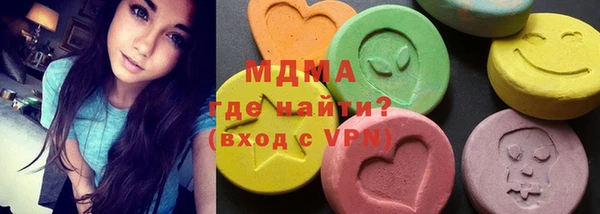 jwh Михайловск
