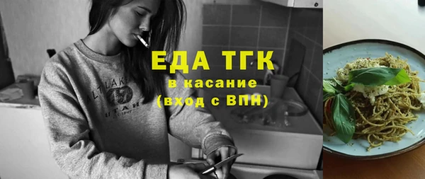 дмт Михайловка