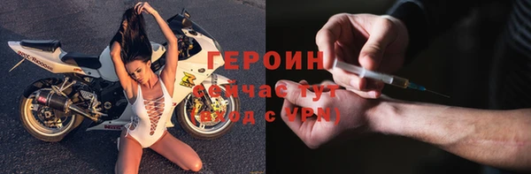 дмт Михайловка