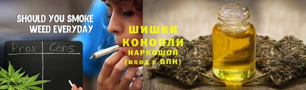 дмт Михайловка