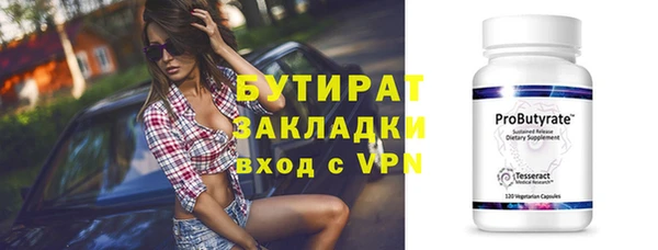 крисы Михайлов