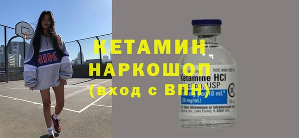гашик Абинск