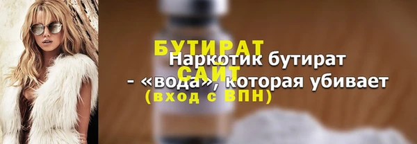 дмт Михайловка