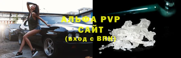 крисы Михайлов