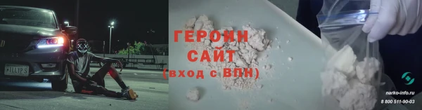 дмт Михайловка