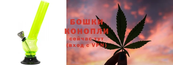 дмт Михайловка