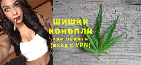 прущие крисы Абдулино
