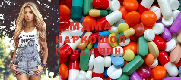 jwh Михайловск