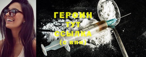 jwh Михайловск