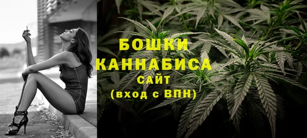 дмт Михайловка