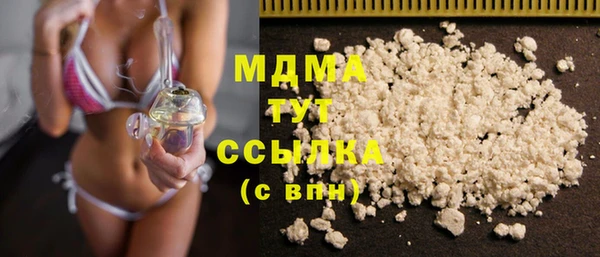 jwh Михайловск