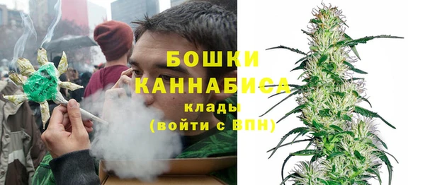 прущие крисы Абдулино