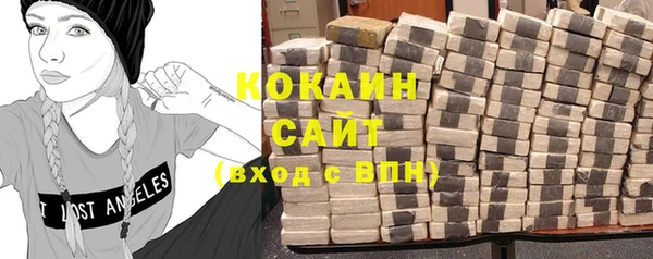 прущие крисы Абдулино