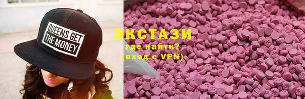 jwh Михайловск