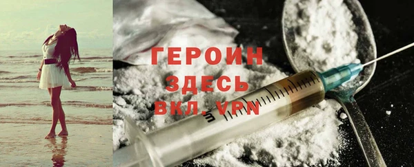 jwh Михайловск