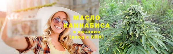 дмт Михайловка