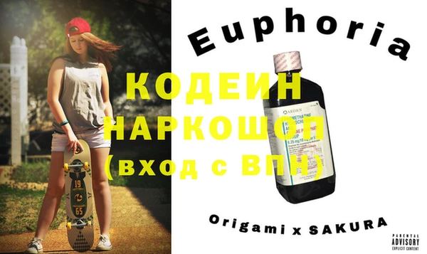 дмт Михайловка
