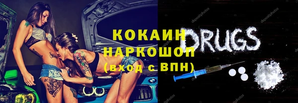 крисы Михайлов