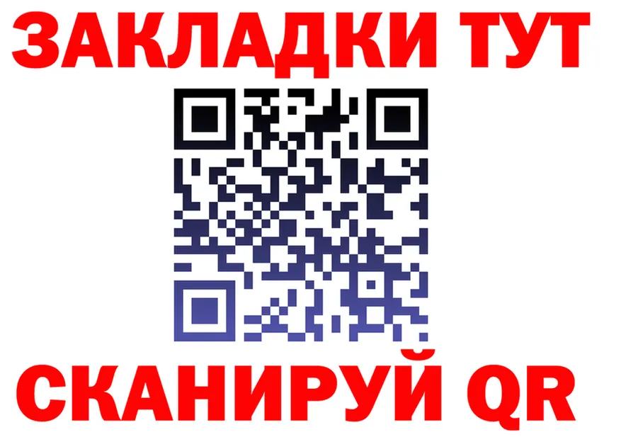МЕФ 4 MMC сайт маркетплейс MEGA Старый Крым