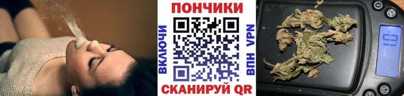 Бошки марихуана семена  OMG как войти  Старый Крым 